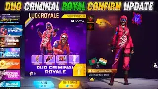 ফাইনালি ক্রিমিনাল বান্ডেল আসছে | Red Criminal Luck Royale Event |Criminal bundle return confirm date