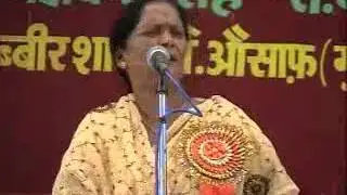 Shyama Singh Saba 6