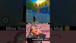 Miss You Old Training Map 🥹 | Garena Free Fire Old Player 😭 #missyou #oldtrainingground #freefire