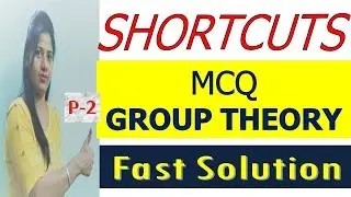 MCQ ON GROUP THEORY ALGEBRA TRICKS   SHORTCUTS  for CSIR NET | M.SC ENTERANCE | UGC NET|jam/lt