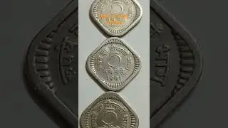 #5paisa#indiancoin#coinshorts