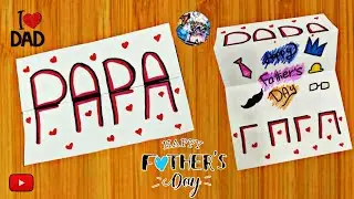 Best Father's day white paper Pop up card with colourful drawing | happy father's day love you papa