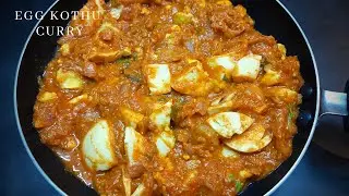 Egg kothu | South Indian Egg Curry Recipe | Egg Recipe | Egg Kothu Curry  |Curry Recipes