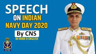 Speech On Indian Navy Day 2020 By Chief of Naval Staff Admiral KaramBir SIngh, PVSM, AVSM, ADC