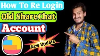 How To Login Old Account On Share Chat | शेयर चैट पर पुराना अकाउंट कैसे लॉगिन करें | Gott Technical