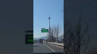Южная Корея