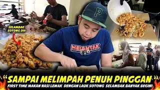 SOTONG BERLAMBAK GILA !!! Nasi Lemak Sotong Paling Melimpah Kami Pernah Jumpa..Sampai Tak Jumpa Nasi