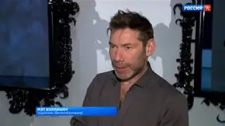 TV Russia - Culture: Mat Collishaw