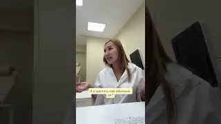 Decreased libido in women.