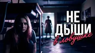 Идем в школу ● Lunch Lady Co-op ❙ Ланч леди кооп