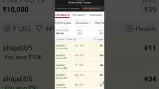 Dream 11 Winning Proof Tamil l winning Proof Tamil small league #shorts