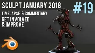 Sculpt January 2018 - no 19 - Lovecraftian - Blender