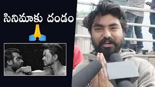 PUBLIC TALK: MASTER Movie Genuine Review | Thalapathy Vijay | Vijay Sethupathi | Daily Culture
