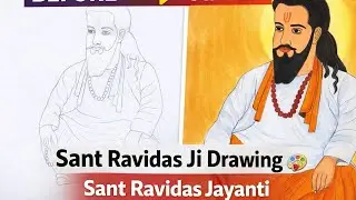 Sant Ravidas Ji Ki Drawing 🎨 | Easy Spiritual Painting Step by Step | Guru Ravidas Drawing 