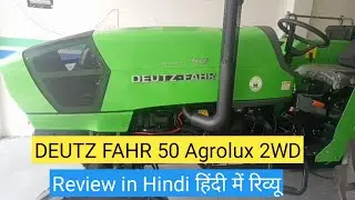 DEUTZ FAHR Agrolux 50 2WD. DEUTZ FAHR Agrolux 50 Review