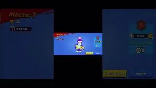 Сигма сигма сигма даг.