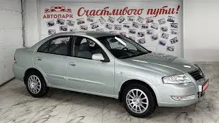 Nissan Almera Classic 2006 г.в 1.6 МT (107 л.с), Купить в Автосалоне АВТОПАРК76 в г. Ярославль!