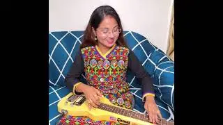 Ekhono Shey Brindabone II Guitar Cover By Dia Mukherjee