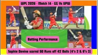 WPL 2026 - Match 14 - GG Vs UPW _Wanderlust India #GGVsUPW