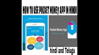 how to use pocket money app in hindi/paytm cash/pocket money