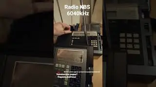 Вечерний прием радио KBS. #KBS