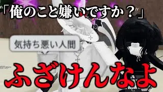 俺のことを嫌いな人を探してみたら...【物や人を飛ばす/ROBLOX/ロブロックス/Fling Things and People】