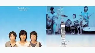 チャットモンチー (Chatmonchy) - Demo、恋はサーカス (Demo, Koi Wa Circus)  (2005)