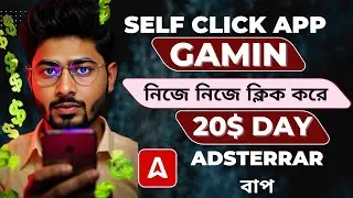 🔥 LIFETIME Earning Tricks | Make Gaming App for Start.io Ads | Earn Online with AppGame |
