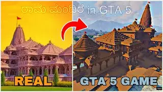GTA 5: VISITING RAM MANDIR IN AYODHYA