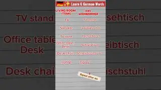 Learn German Words | Living room Items pronunciation ✨🇩🇪 #learngerman #germanpronunciation
