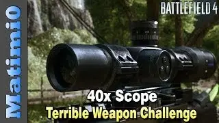 Снайперский прицел 40x — Ужасное испытание оружия — Battlefield 4
