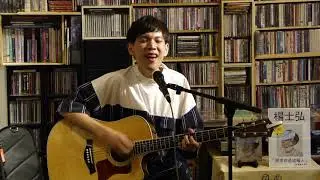 楊士弘 Midi Yang-Plastic Baby