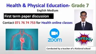 Health and Physical Education - Grade 7 - First term paper
