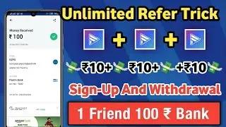 Refer And Earn 100 Rs Online {Unlimited Refer Trick} FanTV🔥Refer and earn App💸Earn Paytm Cash Online
