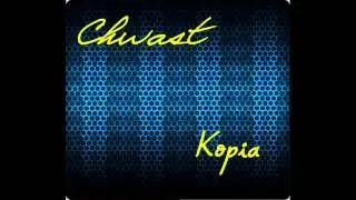 Chwast - Kopia