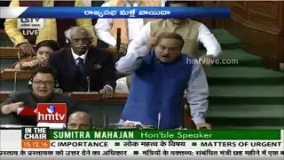 BJP Leaders Fired On Oppositions Behavior | High Tension In Lok Sabha | Demonetisation Row | HMTV