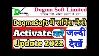 Dogma shoft ki 2fa complete kaise karen #dogmandan