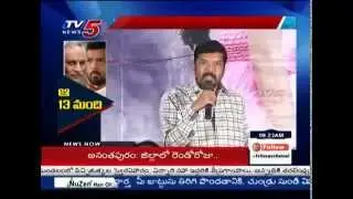 Actor Posani Krishna Murali Sensational Comments On Tollywood Biggies : TV5 News