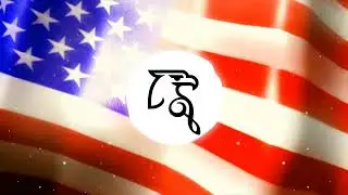 Star-Spangled Banner &ndash; USA National Anthem 80s Synthwave Version | Neon Epic Remix 2025