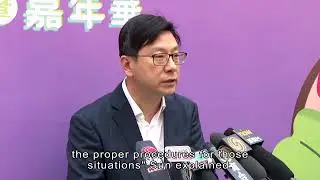 Chris Sun: Not All Care Home Violations Need Full Disclosure