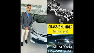 What is VIN? Or Chassis Number In Cars ?  #vinnumber #xuv700 #grandvitara #fortunerlovers