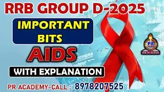 World AIDS Day Important Questions | Awareness & Information |Competitive Exams Special | PR ACADEMY