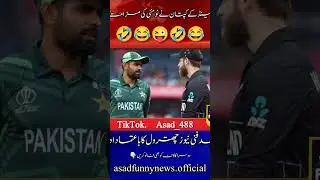 Funny News headline | today headline |funny breaking News #funny #news #pti &lrm;@Asad Funny News&nbsp;