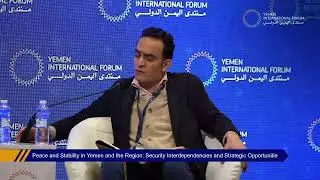 Peace and Stability in Yemen and the Region: Security Interdependencies and Strategic&nbsp;Opportunities