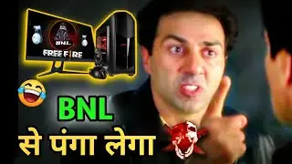 Free Fire 😂| Free Fire Dubbing | Sunny Deol Funny Dubbing | Prashant Mishra Vines