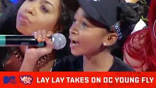Lay Lay Takes on DC Young Fly #Shorts