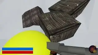 Ammo box Pickup