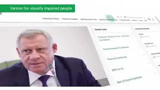 New site of National bank of Ukraine