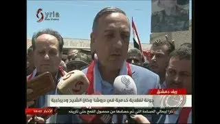 جولة تفقدية خدمية في دروشا وخان الشيح وديرخبية