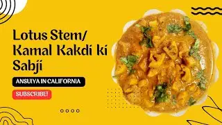 Lotus Stem/Kamal Kakdi ki Sabji #lotusstemrecipe #kamalkakdi #cooking #trending #indianfood